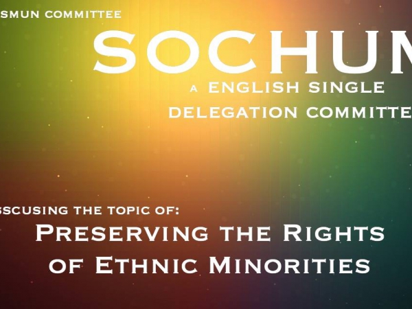 第五屆協同模擬聯合國會議