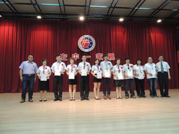 高雄市立左營高中創校七十週年[左中一家親活動]