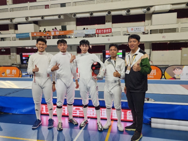 112年台南全國運動會擊劍男子銳劍團體銀牌的顯示圖片 112年台南全國運動會擊劍男子銳劍團體銀牌