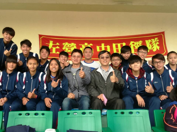 104年高雄市中等學校運動會本校比賽成績的顯示圖片 104年高雄市中等學校運動會本校比賽成績