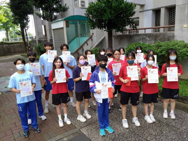 中學生網站1130310梯閱讀心得寫作比賽優等、甲等計四十七員