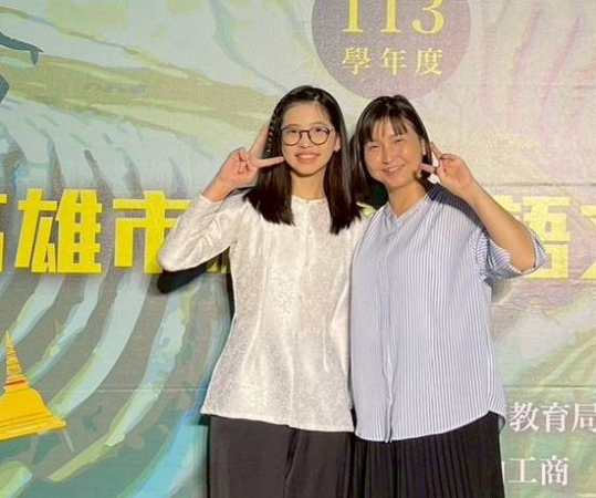 越南語說故事競賽高中職組特優