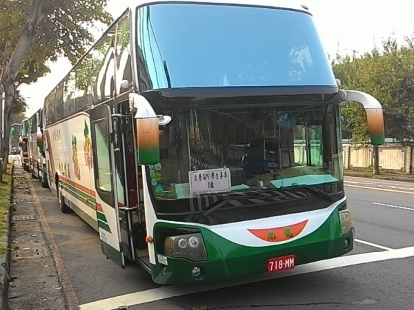 [108-2學生交通車配合2/25開學與防疫期間注意事項］左營高中108學年第2學期學生交通車路線、各停靠站時間及預估乘車天數、車資(單日)、學生名冊