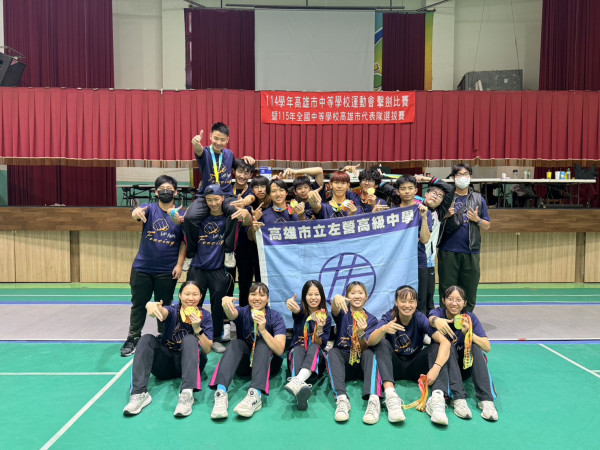 恭喜體育班擊劍隊114市中運擊劍比賽，左中榮獲8金4銀2銅。
