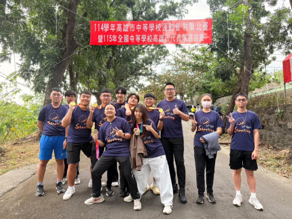恭喜體育班射擊隊114市中運射擊比賽，左中榮獲2金1銀1銅。