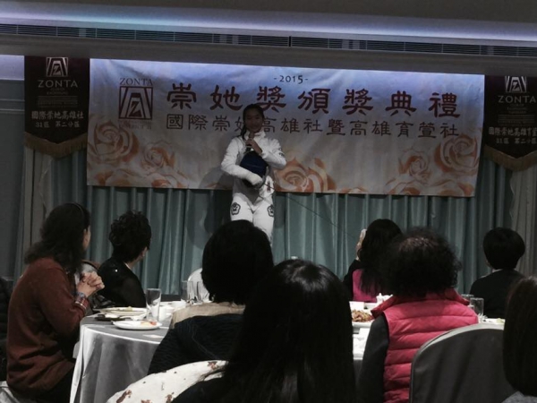 欣賀  3年15班韓欣妤榮獲國際崇她獎殊榮