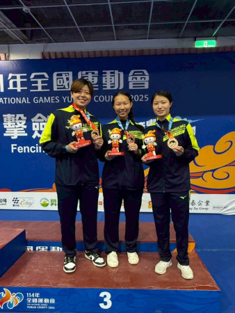 恭喜體育班陳美秀同學榮獲114年全國運動會擊劍女子軍刀團體-第三名