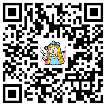 [專車登記] 113學年度第2學期搭乘交通車申請表單 (112/12/16截止)