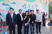 秘書室其他相關圖片