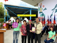 秘書室其他相關圖片